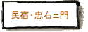 hEEG